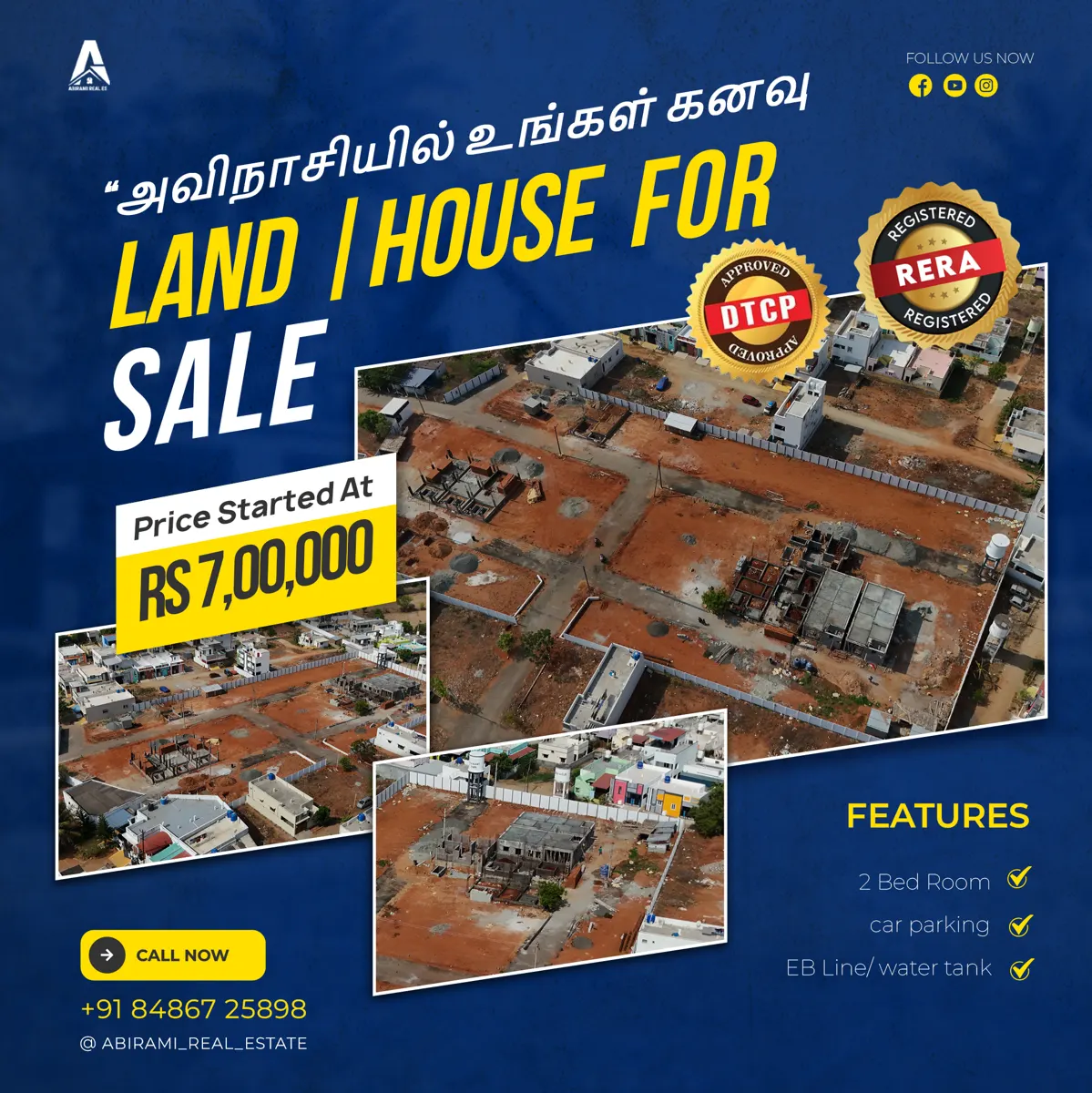 Abirami Real Estate